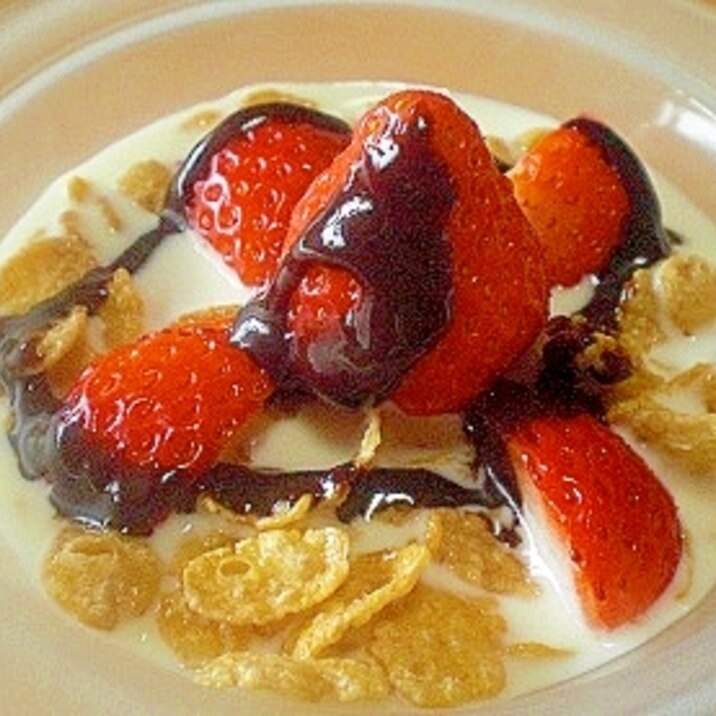 チョコいちご豆乳ミルクフレーク レシピ 作り方 By ひろりん1106 楽天レシピ チョコいちご豆乳ミルクフレーク レシピ 作り方 By ひろりん1106 楽天レシピ